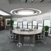 عکس شماره 40716 %D9%85%DB%8C%D8%B2-%DA%A9%D9%86%D9%81%D8%B1%D8%A7%D9%86%D8%B3-%D8%AF%D8%A7%DB%8C%D8%B1%D9%87-%D8%A7%DB%8C