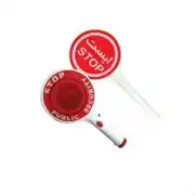 عکس شماره 41033 تابو-ایست-دستی-شارژی-چراغ-دار