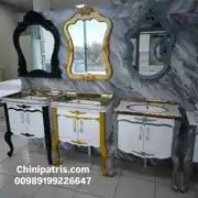 عکس شماره 41133 %D8%AA%D9%88%D9%84%DB%8C%D8%AF-%DA%86%DB%8C%D9%86%DB%8C-%D8%A8%D9%87%D8%AF%D8%A7%D8%B4%D8%AA%DB%8C-%D9%BE%D8%A7%D8%AA%D8%B1%DB%8C%D8%B3-%D8%AA%D9%88%D8%A7%D9%84%D8%AA-%D9%81%D8%B1%D9%86%DA%AF%DB%8C