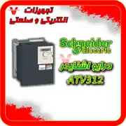 عکس شماره 41608 %D8%AF%D8%A7%D9%86%D9%81%D9%88%D8%B3-%D8%A7%D9%88%DA%A9%D8%A7%D9%85-%D9%81%D9%86%D9%88%DA%A9%D8%B3-%D8%AF%D8%B1%D8%A7%DB%8C%D9%88-%D8%A7%D8%B4%D9%86%D8%A7%DB%8C%D8%AF%D8%B1-%D9%88-%D8%B4%D9%85%D8%B4-%D8%B1%D8%A7%D8%A8%D8%B7