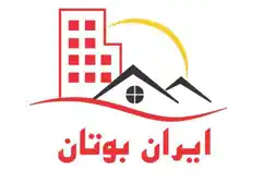 عکس شماره 4431 فروشگاه-ایران-بوتان