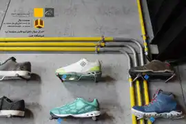 عکس شماره 4493 %D8%B3%D9%85%D9%86%D8%AA-%D8%A7%D8%B3%D8%AA%D9%81%D8%A7%D8%AF%D9%87-%D8%B4%D8%AF%D9%87-%D9%81%D8%B6%D8%A7%DB%8C-%D8%AF%D8%A7%D8%AE%D9%84%DB%8C-%D9%81%D8%B1%D9%88%D8%B4%DA%AF%D8%A7%D9%87-%DA%A9%D8%AA