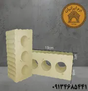 آجر سه گل شیرازی