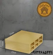 تیغه 10 سانتی