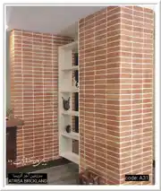 عکس شماره 4935 آجر-آنتیک