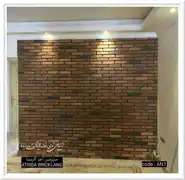 عکس شماره 4937 %D8%A2%D8%AC%D8%B1-%D8%A2%D9%86%D8%AA%DB%8C%DA%A9-%D9%86%D8%B3%D9%88%D8%B2