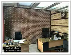 عکس شماره 4949 %D8%A2%D8%AC%D8%B1-%D8%AF%DA%A9%D9%88%D8%B1%D8%A7%D8%AA%DB%8C%D9%88-%DA%A9%D8%AF-BH40