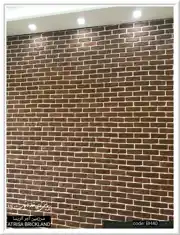 عکس شماره 4965 %D8%A2%D8%AC%D8%B1-%D8%AF%DA%A9%D9%88%D8%B1%D8%A7%D8%AA%DB%8C%D9%88-%DA%A9%D8%AF-BH40