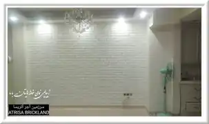 عکس شماره 4970 %D8%A2%D8%AC%D8%B1-%D8%AF%DA%A9%D9%88%D8%B1%D8%A7%D8%AA%DB%8C%D9%88-%DA%A9%D8%AF-BH10