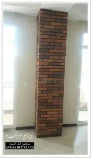 عکس شماره 4973 آجر-نسوز