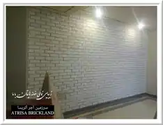 عکس شماره 4974 %D8%A2%D8%AC%D8%B1-%D8%AF%DA%A9%D9%88%D8%B1%D8%A7%D8%AA%DB%8C%D9%88-%DA%A9%D8%AF-BH10