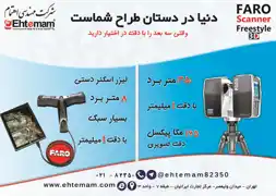 عکس شماره 5688 %D8%AF%D9%86%DB%8C%D8%A7-%D8%AF%D8%B1-%D8%AF%D8%B3%D8%AA%D8%A7%D9%86-%D8%B7%D8%B1%D8%A7%D8%AD-%D8%B4%D9%85%D8%A7%D8%B3%D8%AA-%D8%A2%DA%AF%D9%87%DB%8C-%D8%AF%D8%B1-%D8%B4%D9%85%D8%A7%D8%B1%D9%87-325