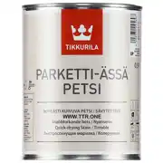 عکس شماره 5786 %D9%BE%D8%A7%D8%B1%DA%A9%D8%AA%DB%8C-%D8%A2%D8%B3%D8%A7-%D9%BE%D9%90%D8%AA%D8%B3%DB%8C-%D8%B1%D9%86%DA%AF-%DA%A9%D9%81%D9%BE%D9%88%D8%B4-%DA%86%D9%88%D8%A8%DB%8C