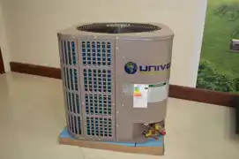 عکس شماره 6289 یونیورسال