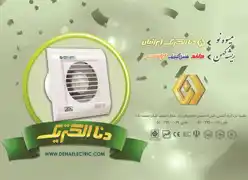 عکس شماره 6733 %DA%A9%D9%84%DB%8C%D8%AF-%D9%88-%D9%BE%D8%B1%DB%8C%D8%B2-%D8%A2%DA%AF%D9%87%DB%8C-%D8%AF%D8%B1-%D8%B4%D9%85%D8%A7%D8%B1%D9%87-330