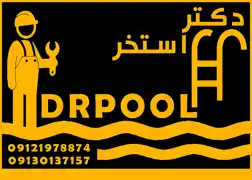 عکس شماره 7822 %D8%AF%DB%8C%DA%AF-%D9%88-%D8%A8%D9%88%DB%8C%D9%84%D8%B1-%D8%A8%D8%AE%D8%A7%D8%B1-%D8%A7%D8%B3%D8%AA%D8%A7%D9%86%D8%AF%D8%A7%D8%B1%D8%AF-%DA%86%DB%8C%D8%B3%D8%AA