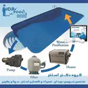 عکس شماره 7830 %D9%BE%D9%85%D9%BE-%D8%AA%D8%B5%D9%81%DB%8C%D9%87-%D8%A7%D8%B3%D8%AA%D8%AE%D8%B1-%D9%85%DB%8C-%D8%A8%D8%A7%DB%8C%D8%B3%D8%AA-%DA%86%D9%86%D8%AF-%D8%B3%D8%A7%D8%B9%D8%AA-%D8%B1%D9%88%D8%B4%D9%86-%D8%A8%D8%A7%D8%B4%D8%AF