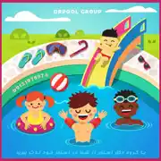 عکس شماره 7843 %DA%86%D8%B1%D8%A7-%D8%A8%D9%87%D8%AF%D8%A7%D8%B4%D8%AA-%D8%B4%D9%86%D8%A7%DA%AF%D8%B1%D8%A7%D9%86-%D8%AF%D8%B1-%D9%85%D8%AD%DB%8C%D8%B7-%D8%A7%D8%B3%D8%AA%D8%AE%D8%B1-%D8%AF%D8%A7%D8%B1%D8%A7%DB%8C-%D8%A7%D9%87%D9%85%DB%8C%D8%AA-%D8%A7%D8%B3%D8%AA