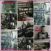 عکس شماره 7924 %D8%A7%D8%AC%D8%B1%D8%A7%DB%8C-%DA%A9%D8%A7%D9%85%D9%84-%D9%BE%D8%B1%D9%88%DA%98%D9%87-%D9%87%D8%A7%DB%8C-%D8%A7%D8%B3%D8%AA%D8%AE%D8%B1-%D8%AF%D8%B1-%D8%A7%DB%8C%D8%B1%D8%A7%D9%86-%D9%88-%DA%A9%D8%B4%D9%88%D8%B1%D9%87%D8%A7%DB%8C-%D9%87%D9%85%D8%AC%D9%88%D8%A7%D8%B1