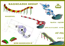 عکس شماره 8030 %D8%B7%D8%B1%D8%A7%D8%AD%DB%8C-%D8%A7%D8%B3%D8%AA%D8%AE%D8%B1