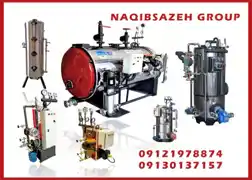 عکس شماره 8316 %D9%81%D8%B1%D9%88%D8%B4-%D9%88-%D8%AE%D8%AF%D9%85%D8%A7%D8%AA-%D8%AF%DB%8C%DA%AF-%D8%A8%D8%AE%D8%A7%D8%B1-%D8%AF%D8%B1-%D8%A7%DB%8C%D8%B1%D8%A7%D9%86