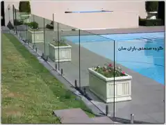 عکس شماره 8349 طراحی-و-اجرای-نرده-های-شیشه-ای