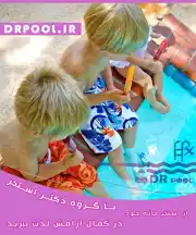 عکس شماره 8531 %D8%B3%D8%B1%D9%88%DB%8C%D8%B3-%D8%AA%D8%B9%D9%85%DB%8C%D8%B1-%D9%88-%D9%86%DA%AF%D9%87%D8%AF%D8%A7%D8%B1%DB%8C-%D8%A7%D8%B3%D8%AA%D8%AE%D8%B1-%D8%B3%D9%88%D9%86%D8%A7-%D8%AC%DA%A9%D9%88%D8%B2%DB%8C-%D8%AF%D8%B1-%D8%AA%D9%87%D8%B1%D8%A7%D9%86-%D9%88-%D8%A7%D9%84%D8%A8%D8%B1%D8%B2