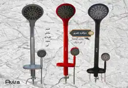 عکس شماره 8674 %D8%AF%D9%88%DA%A9%D8%A7%D8%B1%D9%87-%D9%81%D9%86%D8%B1%DB%8C