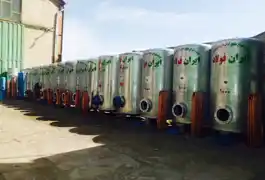 عکس شماره 8787 %D9%85%D9%86%D8%A7%D8%A8%D8%B9-%DA%A9%D9%88%DB%8C%D9%84-%D8%AF%D8%A7%D8%B1-%D8%A7%DB%8C%D8%B3%D8%AA%D8%A7%D8%AF%D9%87