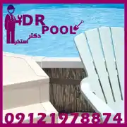 عکس شماره 9007 %D8%B3%D8%B1%D9%88%DB%8C%D8%B3-%D9%88-%D9%86%DA%AF%D9%87%D8%AF%D8%A7%D8%B1%DB%8C-%D8%A7%D8%B3%D8%AA%D8%AE%D8%B1-%D8%AF%D8%B1-%D9%84%D9%88%D8%A7%D8%B3%D8%A7%D9%86