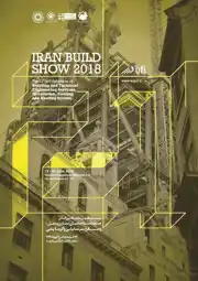 عکس شماره 9259 %D9%86%D9%85%D8%A7%DB%8C%D8%B4%DA%AF%D8%A7%D9%87-%D8%B5%D9%86%D8%B9%D8%AA-%D8%B3%D8%A7%D8%AE%D8%AA%D9%85%D8%A7%D9%86-%D9%85%D8%B4%D9%87%D8%AF-%D8%A2%DA%AF%D9%87%DB%8C-%D8%AF%D8%B1-%D8%B4%D9%85%D8%A7%D8%B1%D9%87-334