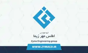 عکس شماره 9453 مجری-نما-شیشه-ای-و-شیشه-های-ساختمانی