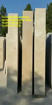 عکس شماره 9497 %D9%85%D8%B1%D9%85%D8%B1%DB%8C%D8%AA-%DA%AF%D9%84-%D8%A8%D9%88