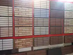 عکس شماره 9586 %D8%A2%D8%AC%D8%B1%D9%86%D9%85%D8%A7-%D9%82%DB%8C%D9%85%D8%AA-%D9%85%D9%86%D8%A7%D8%B3%D8%A8