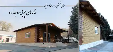 عکس شماره 9900 %D8%B9%D8%A7%DB%8C%D9%82-%D8%B5%D9%88%D8%AA-%D9%88-%D8%B9%D8%A7%DB%8C%D9%82-%D8%AD%D8%B1%D8%A7%D8%B1%D8%AA