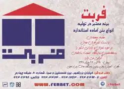 عکس شماره 995 %D8%A8%D8%AA%D9%86-%D8%A2%D9%85%D8%A7%D8%AF%D9%87-%D8%A2%DA%AF%D9%87%DB%8C-%D8%AF%D8%B1-%D8%B4%D9%85%D8%A7%D8%B1%D9%87-313