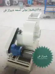 عکس شماره 9974 %D8%B3%D8%A7%D9%86%D8%AA%D8%B1%DB%8C%D9%81%DB%8C%D9%88%DA%98-%D9%BE%D9%88%D9%84%DB%8C-%D8%AA%D8%B3%D9%85%D9%87