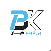 عکس لوگوی پی تابان بام 110497