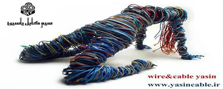 عکس لوگوی علیزاده 113329