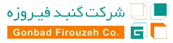 عکس لوگوی گنبد فیروزه 120144