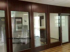 عکس لوگوی شیک پارتیشن 122586