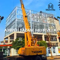 عکس لوگوی صالح داوطلب 125030