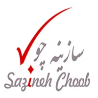 عکس لوگوی سازینه چوب 125036