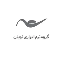 عکس لوگوی گروه نرم افزاری نویان 125453