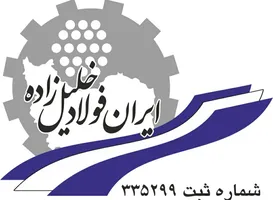 عکس لوگوی گروه تولیدی صنعتی ایران فولاد  125493