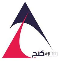 عکس لوگوی شرکت سه کنج طرح پایا 125829