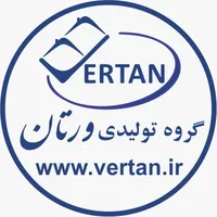 عکس لوگوی گروه تولیدی ورتان  126962