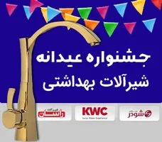 عکس لوگوی طاها بازار 127988