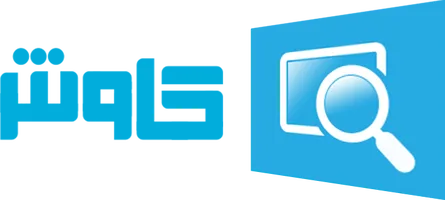 عکس لوگوی کاوش افزار فردا 129120