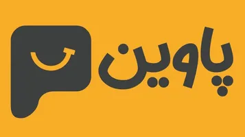 عکس  پاوین 129160